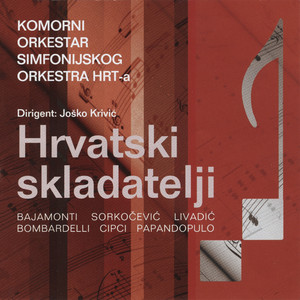 Koncert Za Klavir I Gudače – Andantino