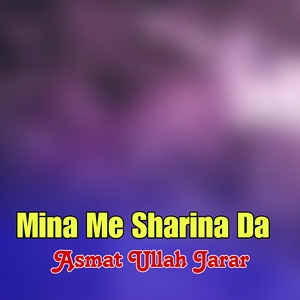 Pa Zari Di Rakaral Guzarona