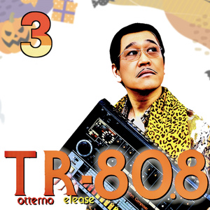 I have a "KAWAII FESTIVAL"