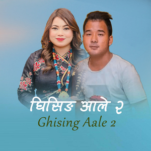 Ghising Aale 2