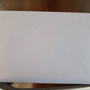 白い小さな折り紙 (feat. スミーキラー) [ばーじょんぜろ]