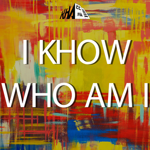 กูรู้กูใคร!