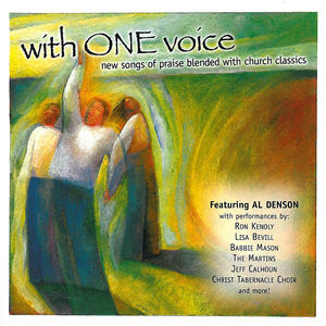 Undivided (With One Voice Album Version)