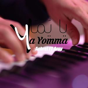 Ya Yomma