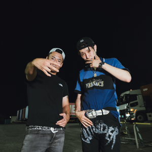 dangerzone (feat. DabHoneyJ)