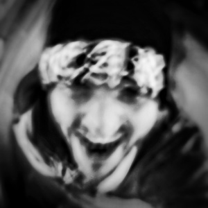 Мрачные Поезд