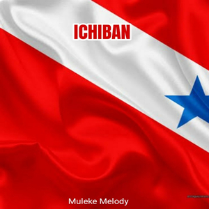Ichiban