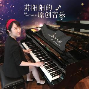 我的生命里没有黄灯