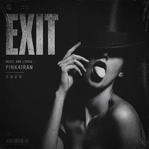 EXIT