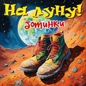 Белых роз лепестки