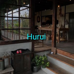 Mikiri