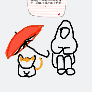 【剑侠情缘手游】徒久-峨眉x天忍