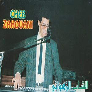 Halef Manaachakchi