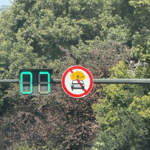 开车，准备起飞