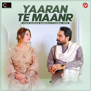 Yaaran Te Maanr