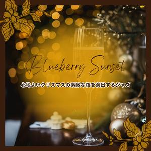 Merry Christmas & Happy New Year (Key E Ver.)