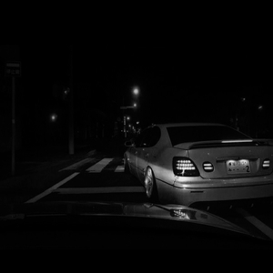 WHAT THE PHONK! (feat. RVNE)