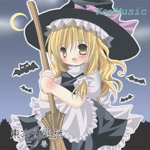 フラワリングナイト