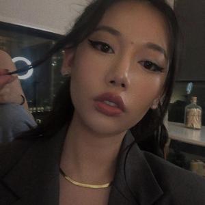 Would You（你会吗）