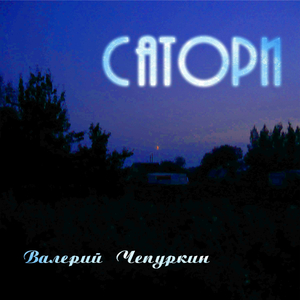 Почаще смейтесь над собой