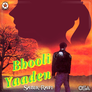 Murjhai Huey Phoolon Ki Kasam