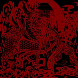 弃婴塔 (The Tower)