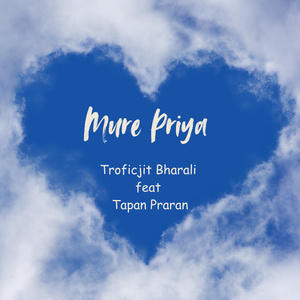 Mure Priya