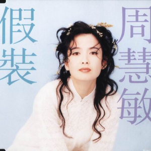 离开忧郁的习惯