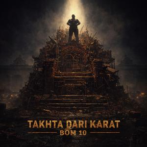 Tumpukan Barang Bekas