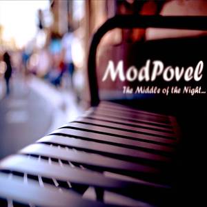 The Middle of the Night...
