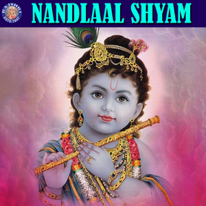 Manasa Sanchara Re