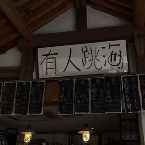 Wake（Mars7x remix)