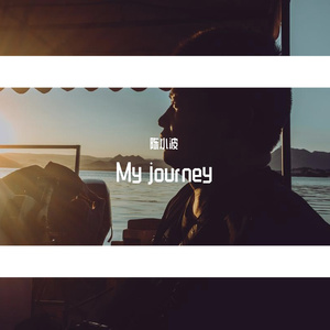My journey
