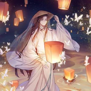 千灯愿——《天官赐福》花怜同人曲（翻自 弦森）