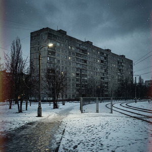 Спальные районы