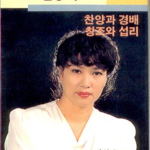 만입이 내게 있으면