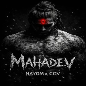 Mahadev