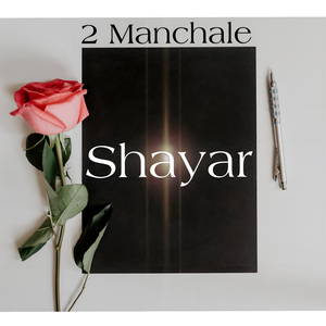 Shayar
