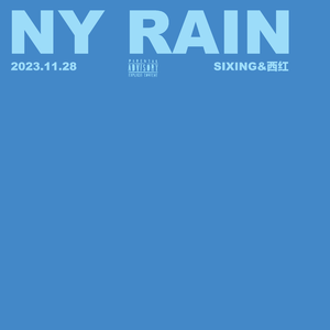 NY RAIN (紐約雨)