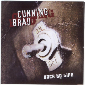 Capital City (Remix)