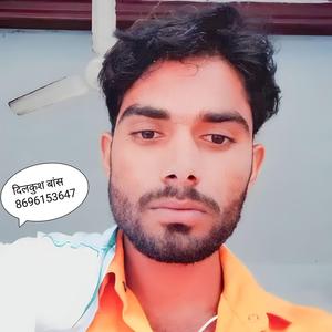 देखर मुंड बदल ज्या हाफ ड्रेस म छोरी