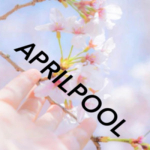 エイプリルプール