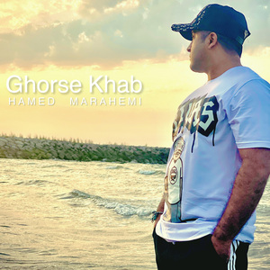 Ghorse Khab