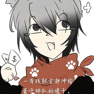 这就是我的队友吗