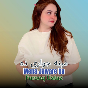 Mena Jaware Da