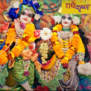 Radhe Krishna