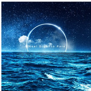 Neel Digonto Pare