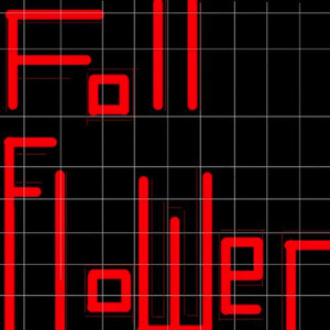 彼岸の花が散る