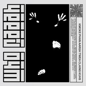 Kmoke phan aargh twea claing kuhs (Radio Edit)