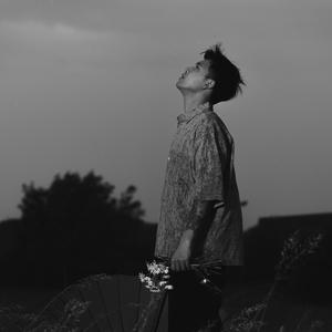 Phải Để Em Rời Đi